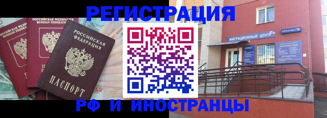 форма 3 в Юрьев-Польском